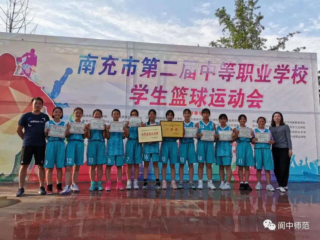 为什么篮球教练要重视球员的心态建设_2